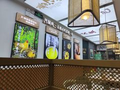 -云海肴·汽锅鸡·云南菜(高德置地店)