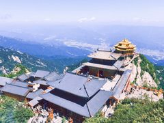 -老君山风景名胜区