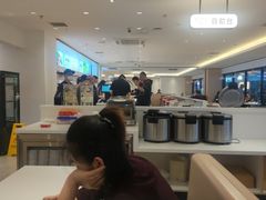 -乡村基(世纪店)
