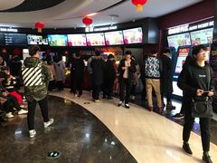 -博纳国际影城(铜锣湾激光巨幕杜比店)