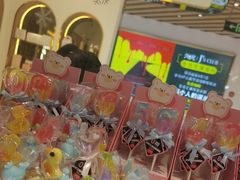 -花花卷卷·鲜食蛋糕(静安久光百货店)