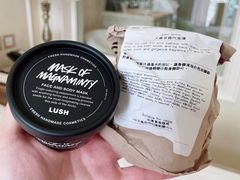 -LUSH(威尼斯人店)