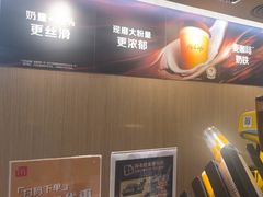 -麦当劳(农光里店)