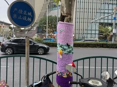 -上海第一八佰伴