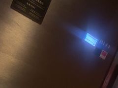-江南足纪·影院足道·轻奢SPA(笋岗HALO广场店)