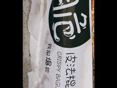 -西帝(时尚地下店)