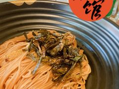 特色葱油拌面-南小馆(迪士尼小镇店)