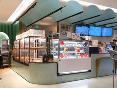 -奈雪的茶(亨特国际广场店)