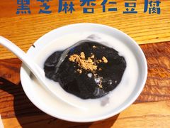-食之六七·面(朝阳大悦城店)