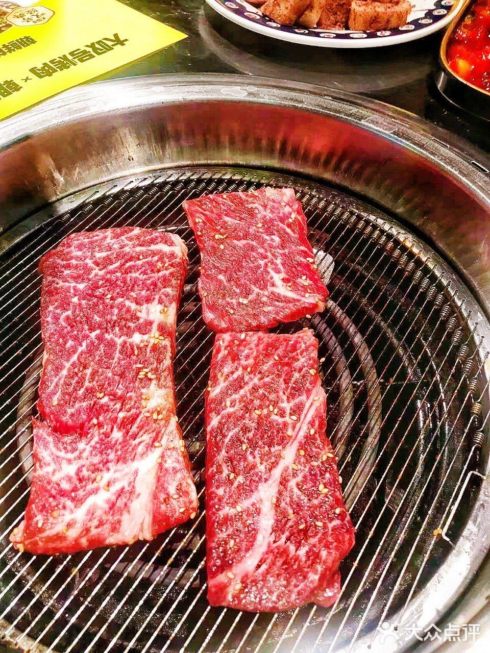 央妈推荐的烤肉！大叹号终于吃上啦！