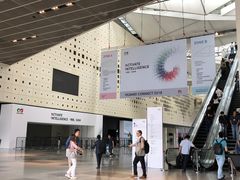 -东浩兰生上海世博展览馆