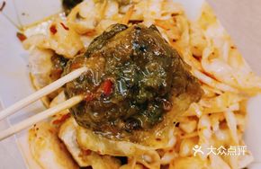 Spicy Sichuan Fermented Tofu