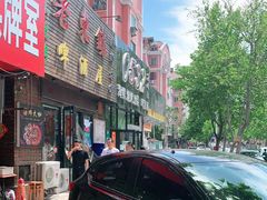 门面-老东镇啤酒屋海鲜加工·蒸汽海鲜·海鲜烧烤(台东店)