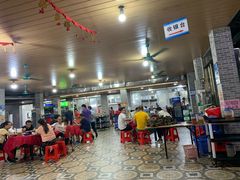 大堂-伟记牛蹄(道滘店)