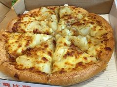 -尊宝比萨(机场店)