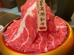 -降霜牛寿喜烧.和牛金赏Plus(501城市广场店)