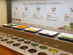自助调料区-七欣天香辣蟹火锅(无锡锡沪西路店)