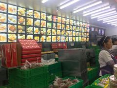 -宫廷糕点铺