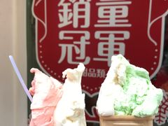-柠檬车露(卖草地店)