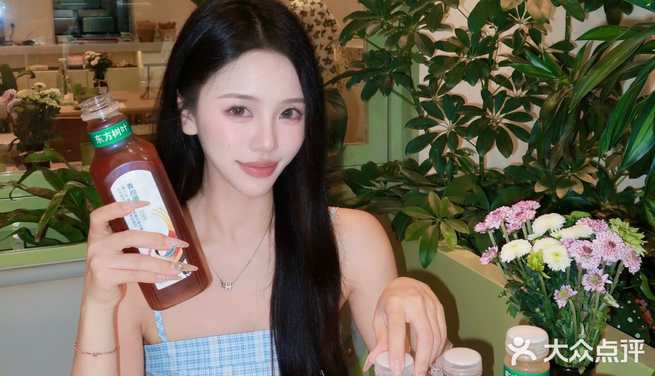 有人懂东方树叶吗?天天把它当水喝。。。