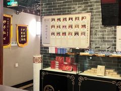 -裕和堂中医推拿艾灸(太古汇臻品店)
