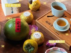 -梅间堂茶馆(绿地缤纷城店)