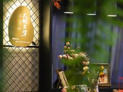 -大视光学•LINDBERG林德伯格•全球手工眼镜集合店(王府井店)