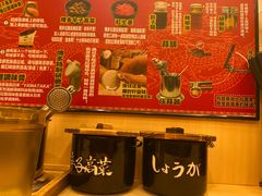 -博多一幸舍(西单大悦城店)