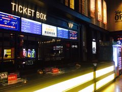 售票处-CGV影城(黄河道ScreenX店)