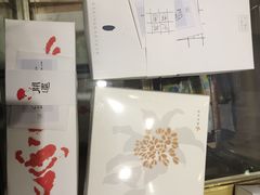 -阮大兴糕团(杭州西湖银泰百货店)