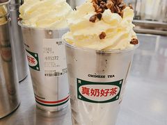 -马伍旺饮料厂(江宁砂之船店)