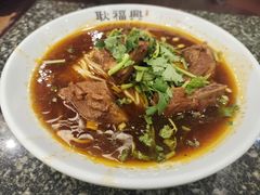 -耿福兴(凤凰美食街店)