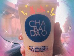杨枝甘露-茶百道(良乡大学城店)