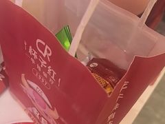 -杯子红牛排(创意产业园店)