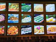 -云境岁月(象湖店)