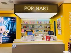 -泡泡玛特POPMART(万柳华联店)