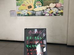 -Dole都乐水果直营