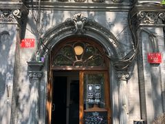 -1901 Cafe(西四店)