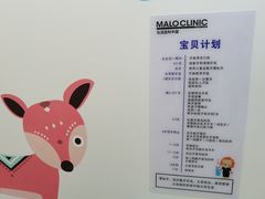 -马泷齿科·成都锦江置略马泷口腔门诊部(IFS国金中心店)