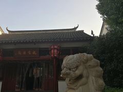 -祝家花園(伯渎港店)