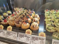 -PAPER STONE BAKERY(天汇广场店)