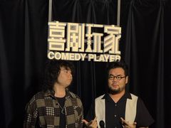 -上海K11购物艺术中心