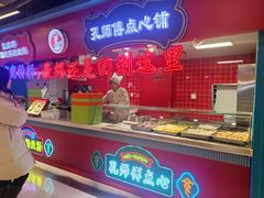 -孔师傅八仙老鸭粉丝汤(上海市第一食品商店南东店)