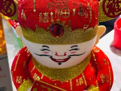 -姐弟小东北(瑞景商业广场店)