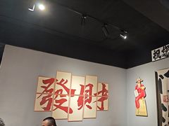 -交个朋友·贵州遵义烤鸡(北京首店)
