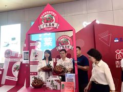 -盒马鲜生(岭南新世界店)