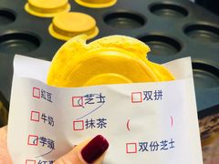 -味正点车轮饼可丽饼(南禅寺店)