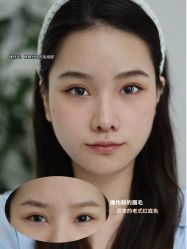-变美丽半永久纹眉连锁·机器野生眉•洗眉