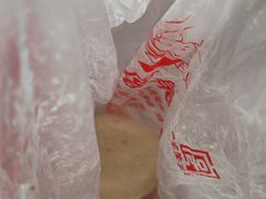 -清泉阁包子铺(中山路店)