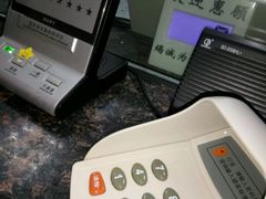 -兴业银行(上海五角场支行)